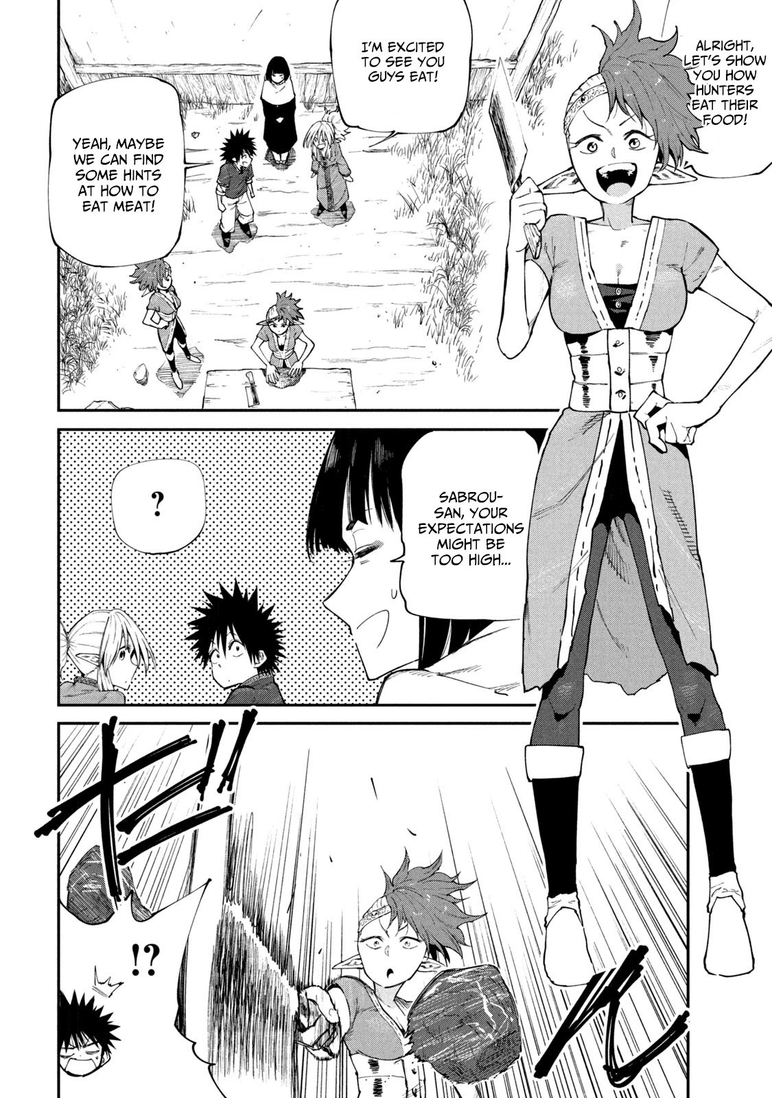 Page 2 of Chapter 49
