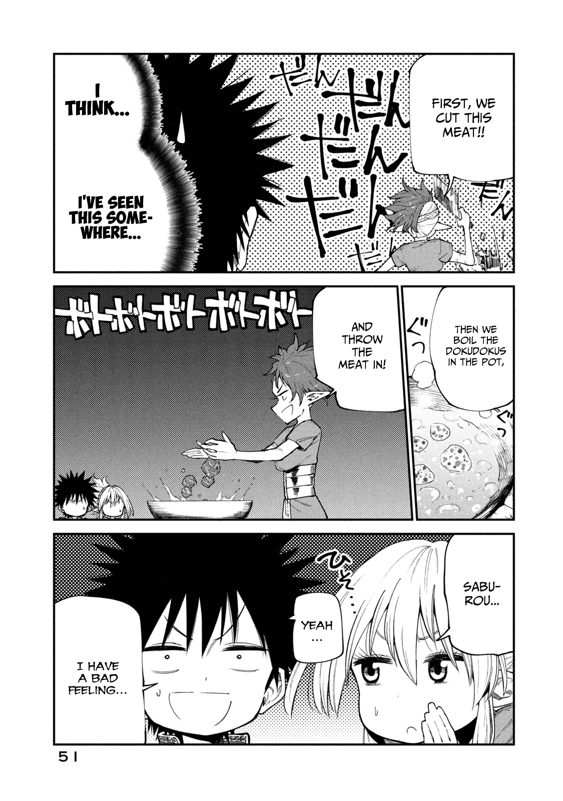 Page 3 of Chapter 49