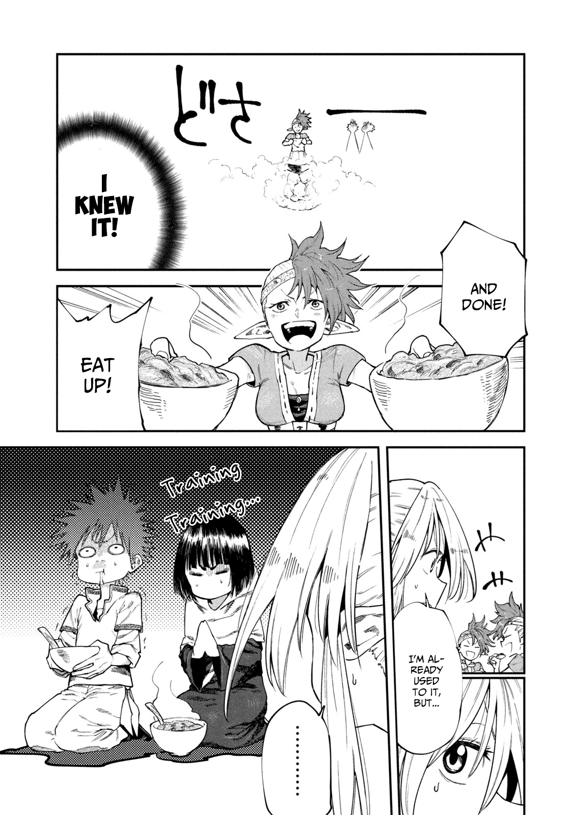 Page 5 of Chapter 49