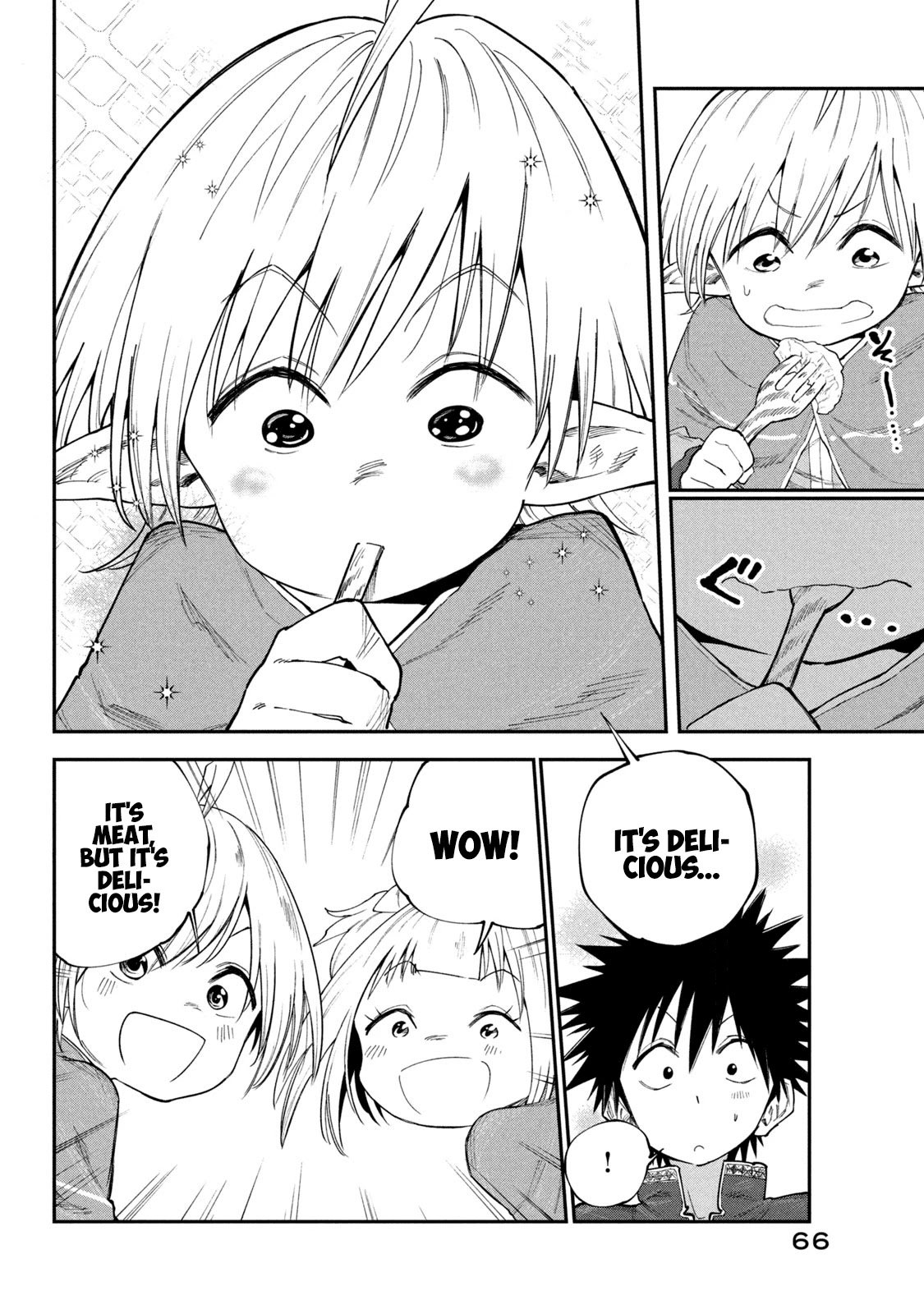 Page 18 of Chapter 49