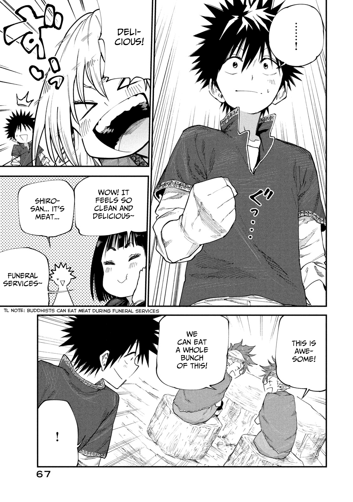 Page 19 of Chapter 49