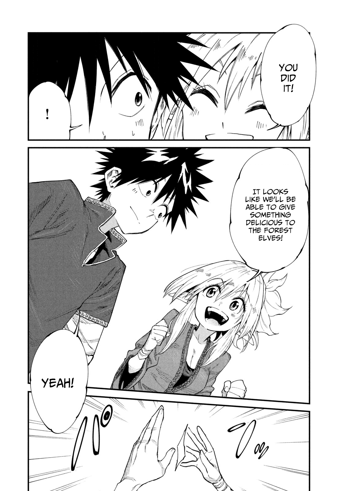 Page 20 of Chapter 49