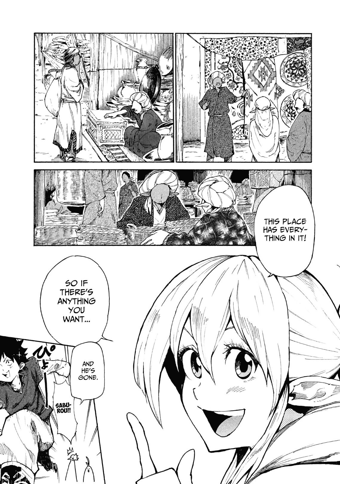 Page 4 of Chapter 5