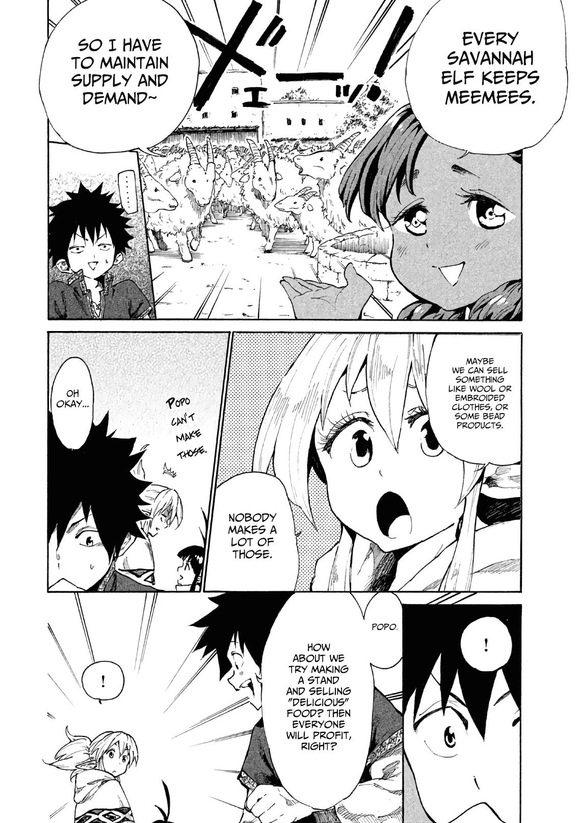 Page 7 of Chapter 5
