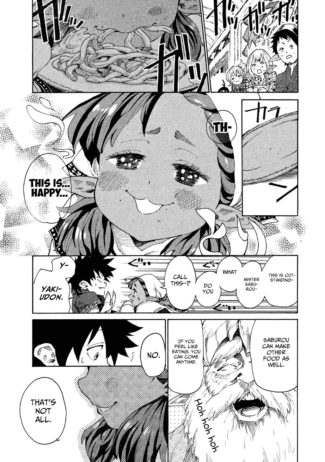 Page 12 of Chapter 5