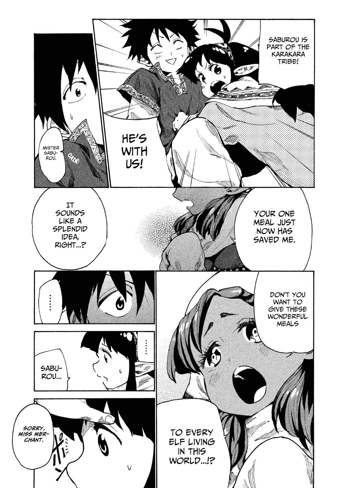 Page 14 of Chapter 5