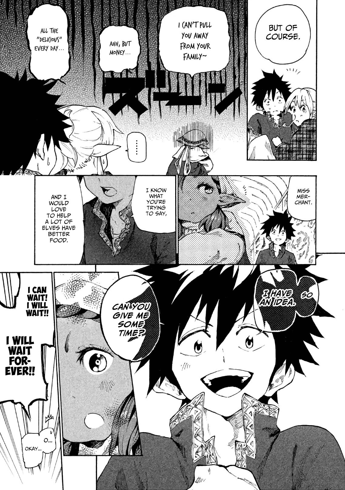 Page 16 of Chapter 5