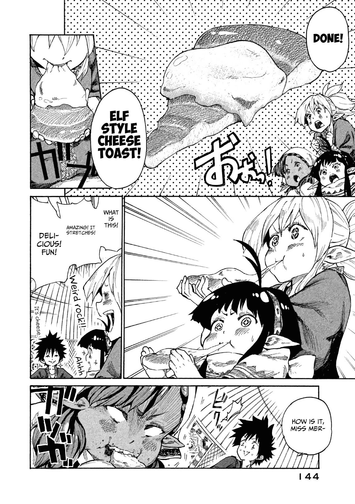 Page 23 of Chapter 5