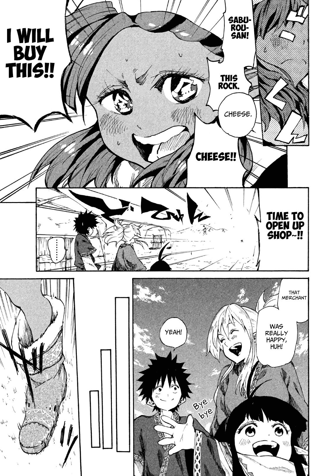 Page 24 of Chapter 5