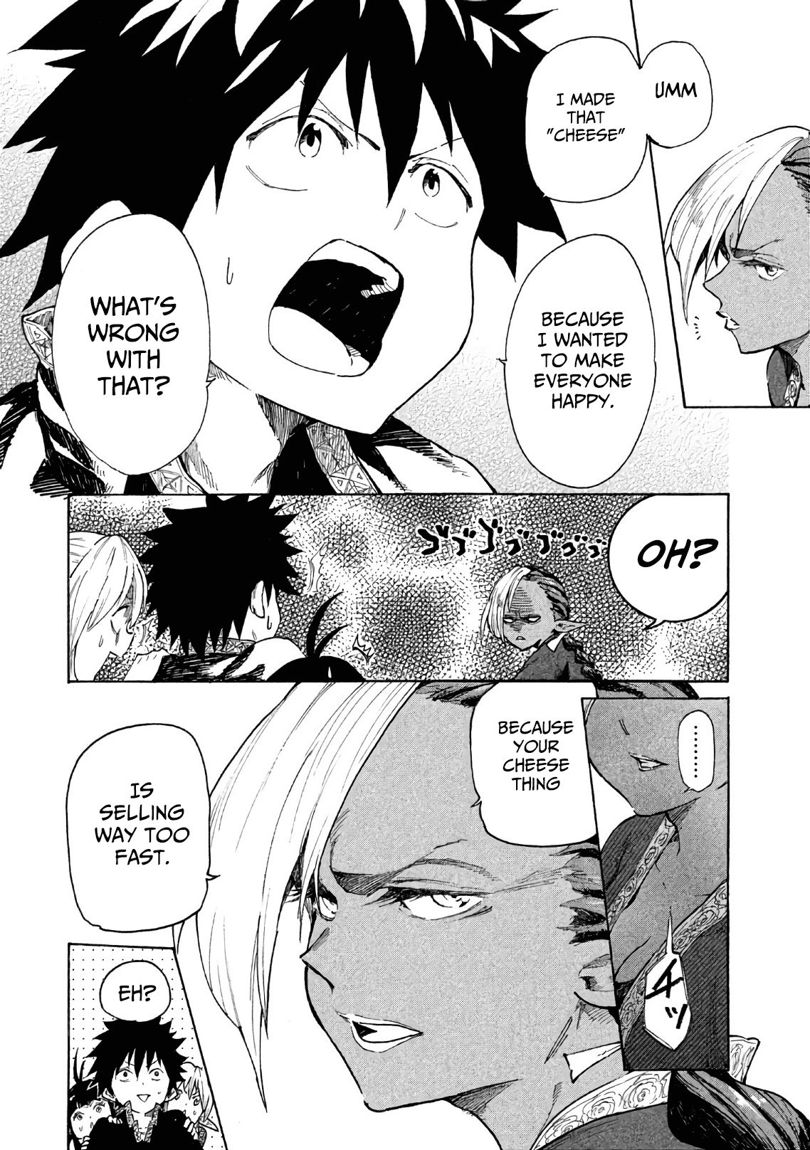 Page 27 of Chapter 5