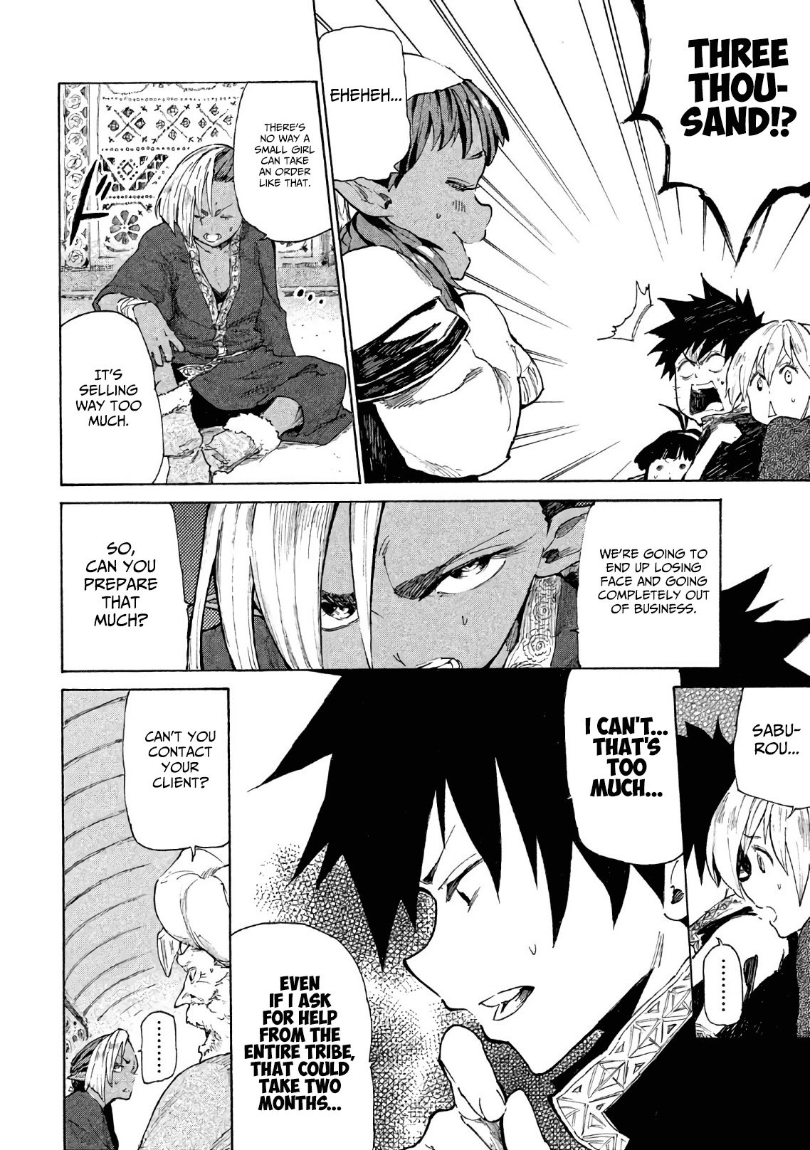 Page 29 of Chapter 5