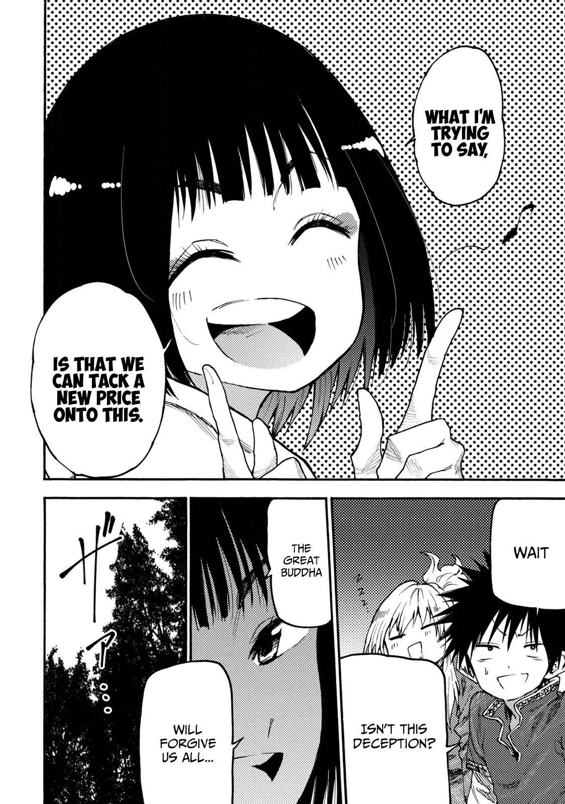Page 12 of Chapter 50
