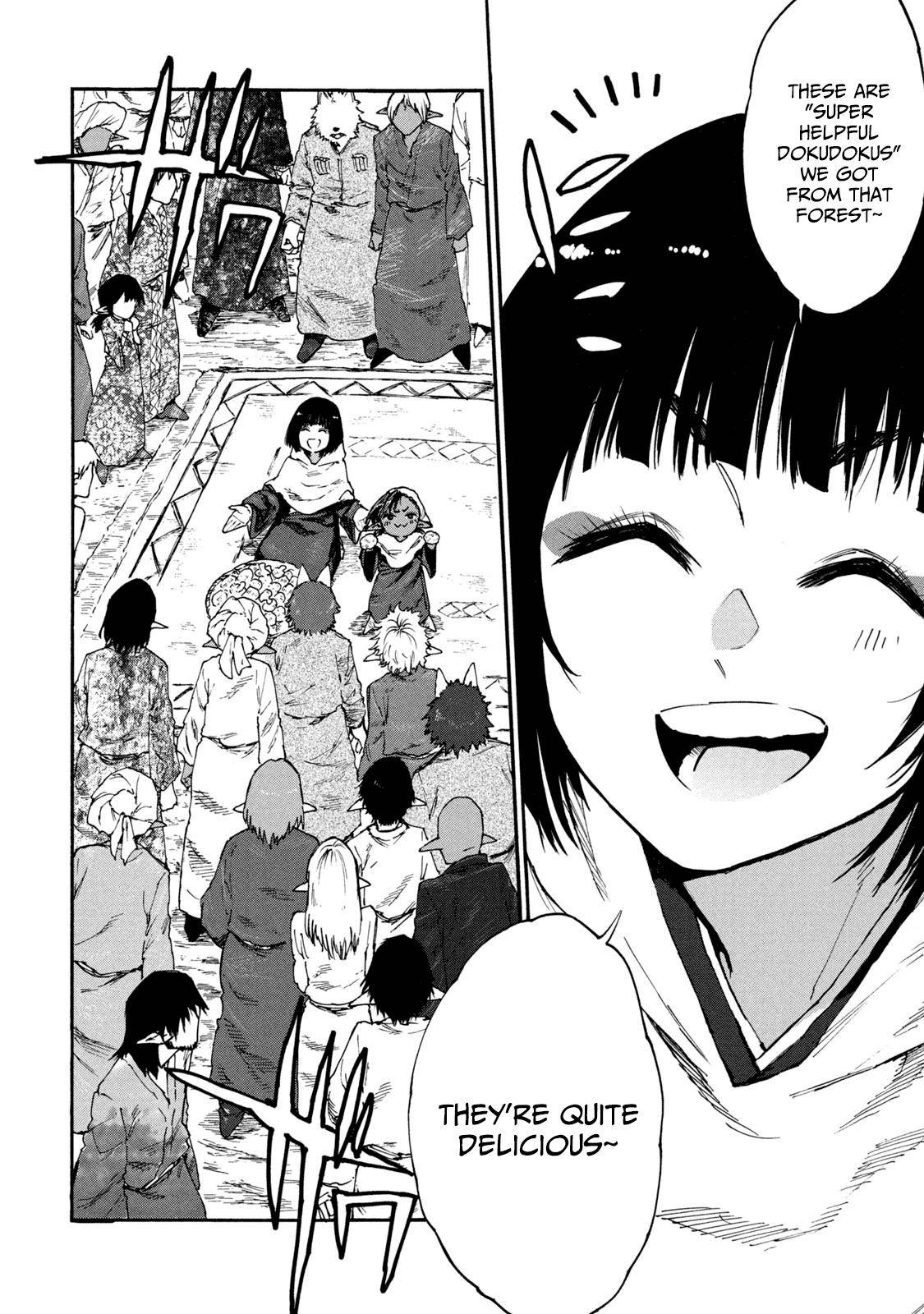 Page 16 of Chapter 50