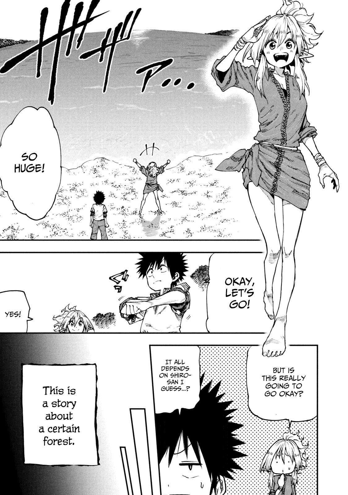 Page 15 of Chapter 51