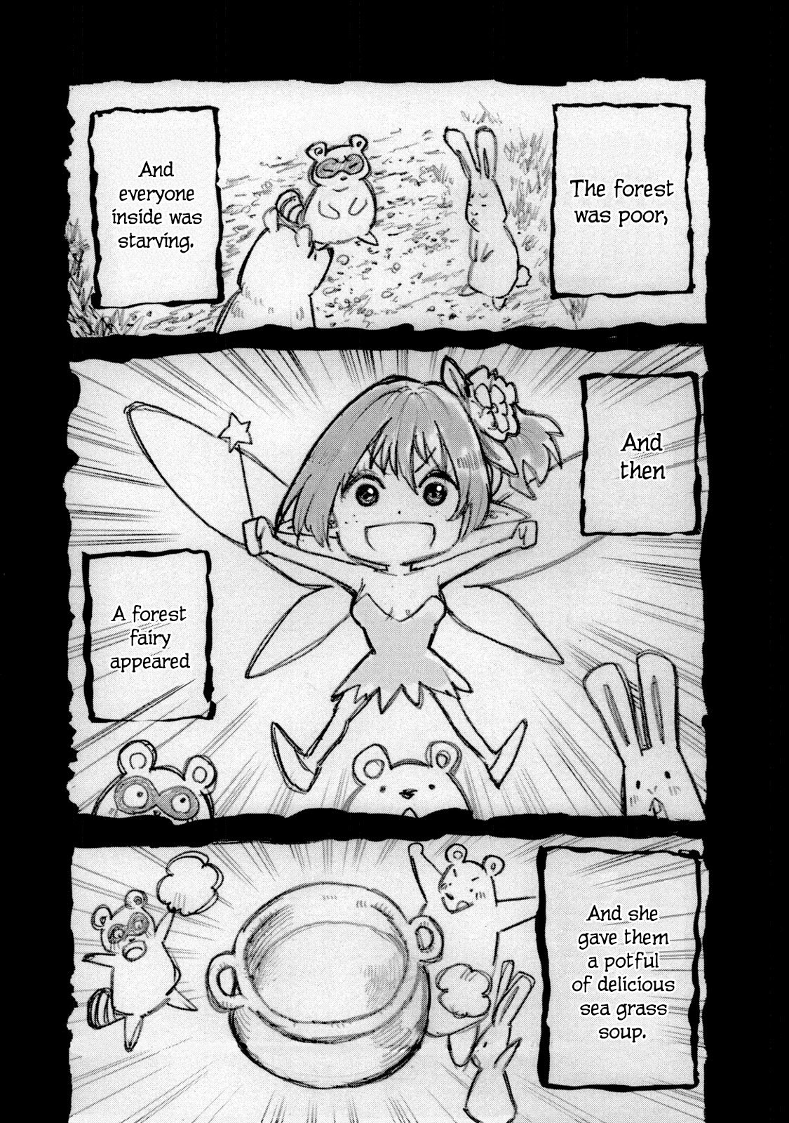 Page 16 of Chapter 51