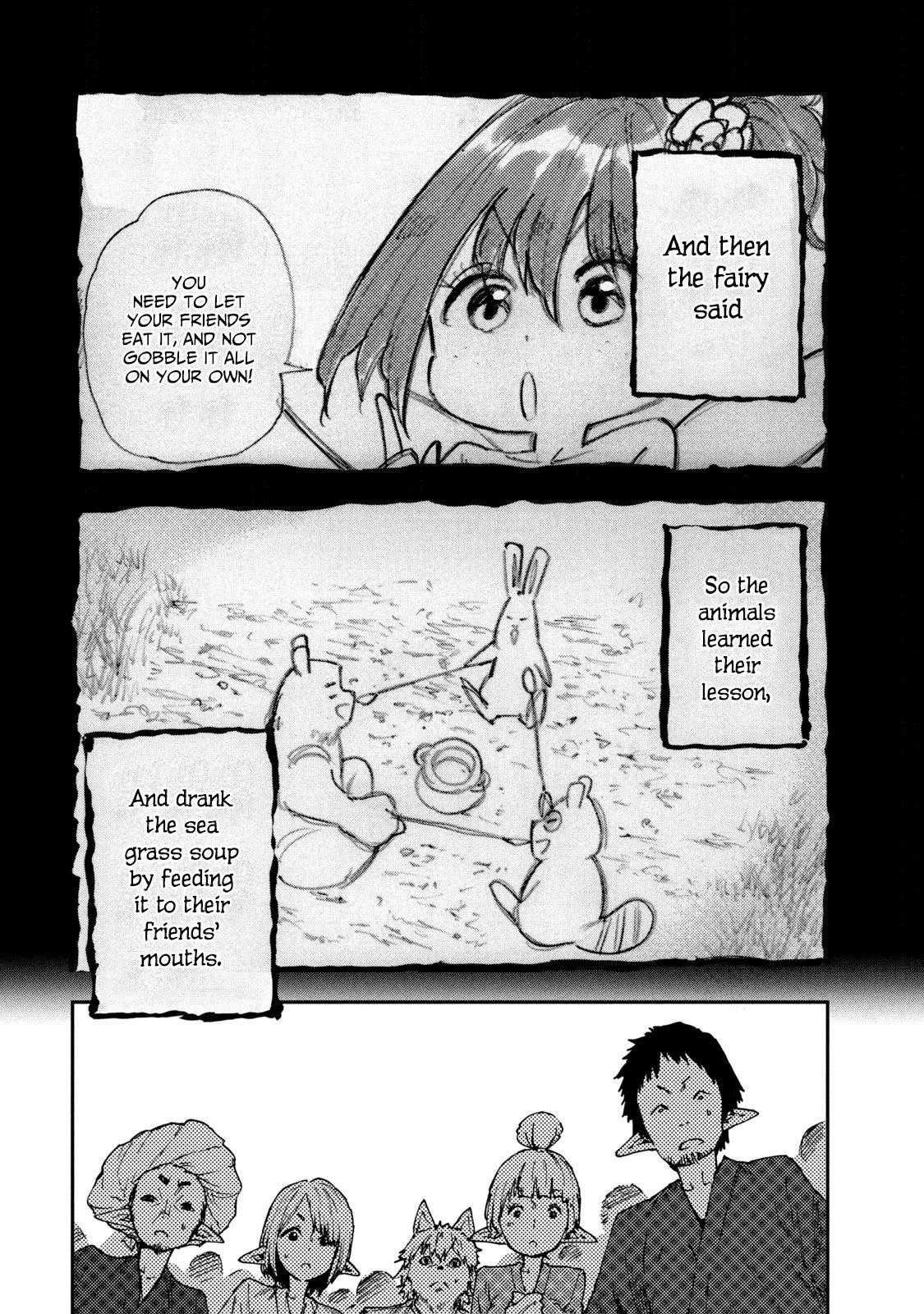 Page 18 of Chapter 51