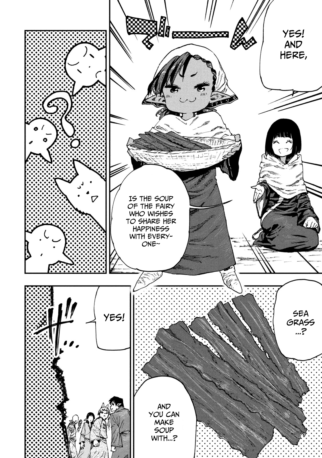Page 20 of Chapter 51