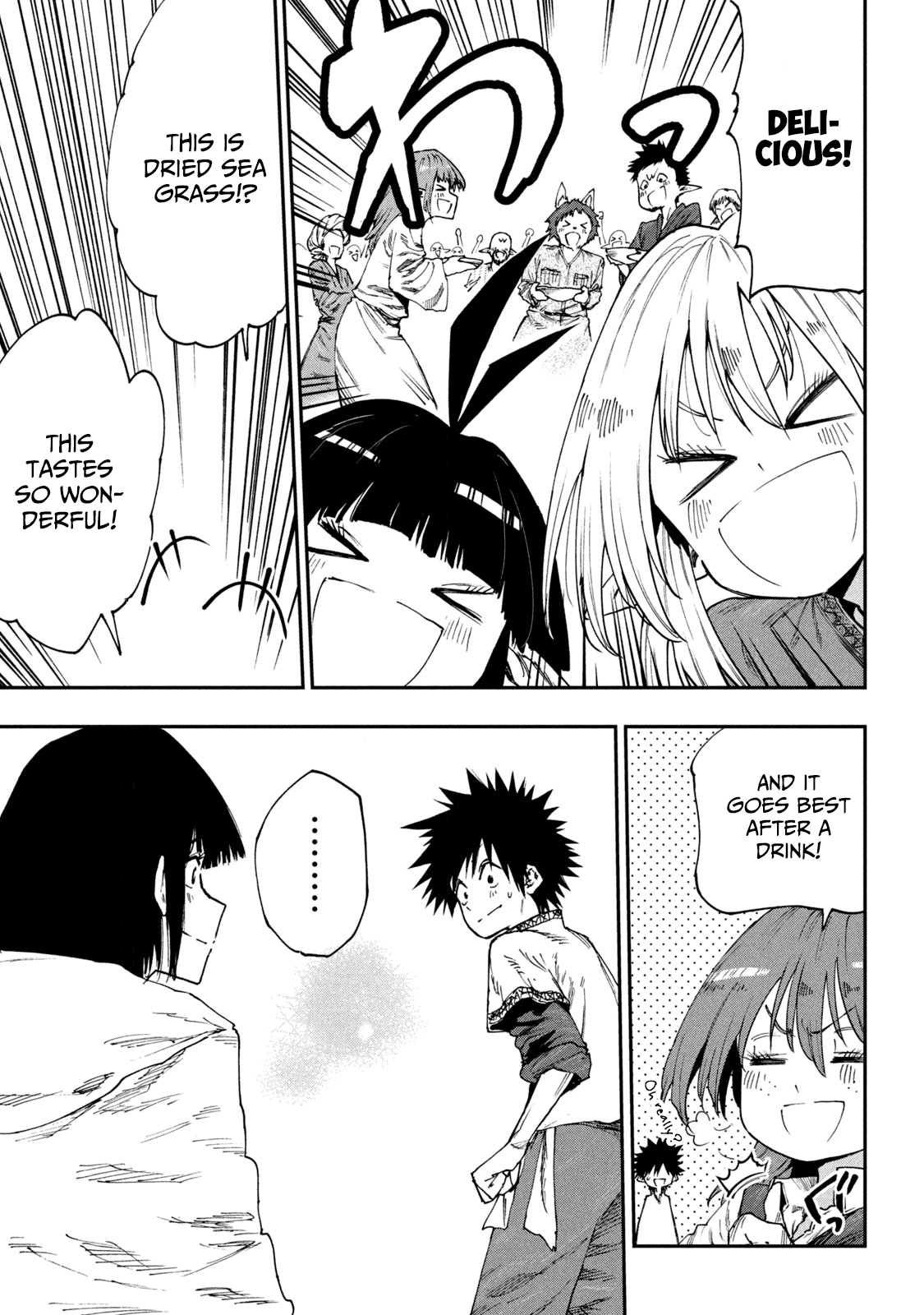 Page 23 of Chapter 51