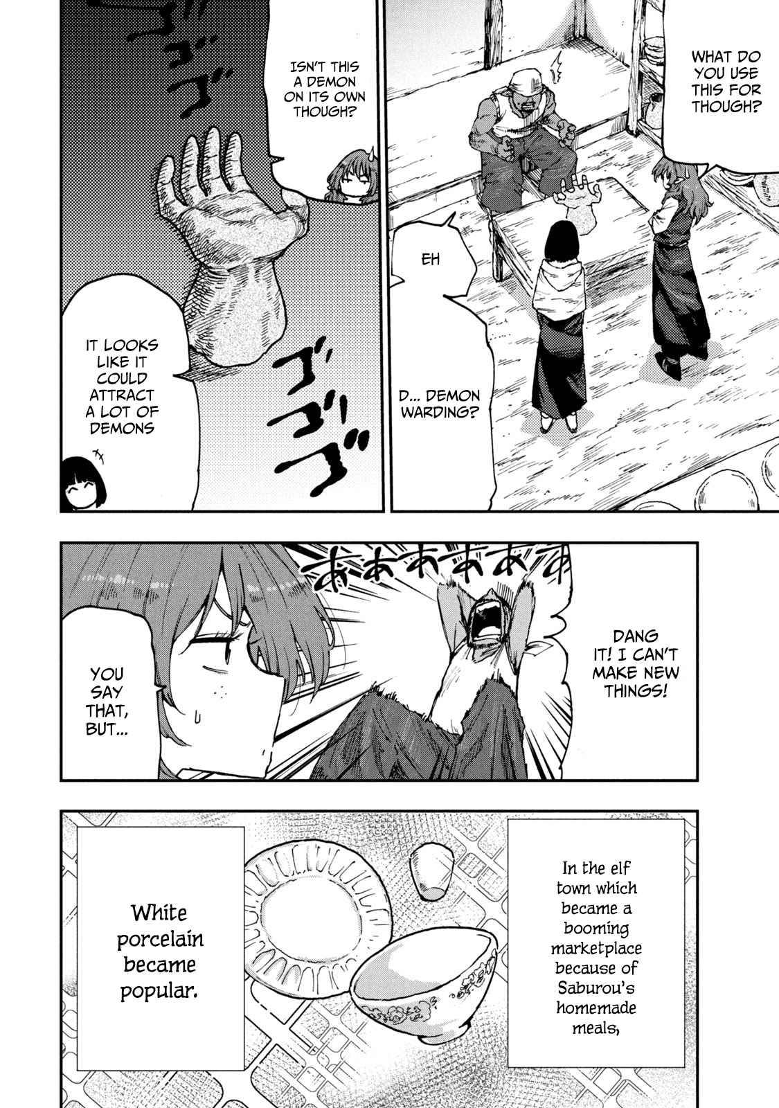 Page 6 of Chapter 52