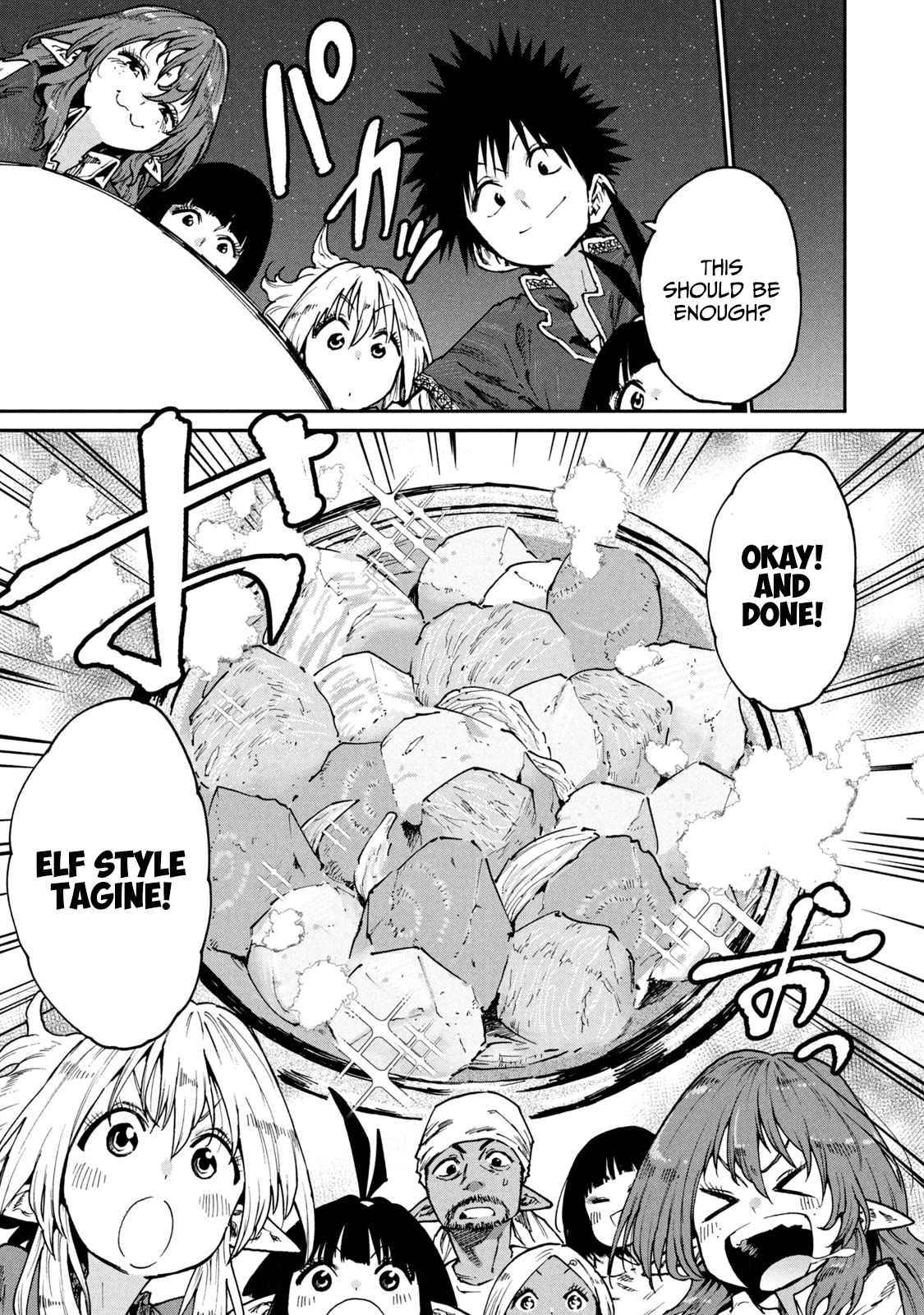 Page 17 of Chapter 52