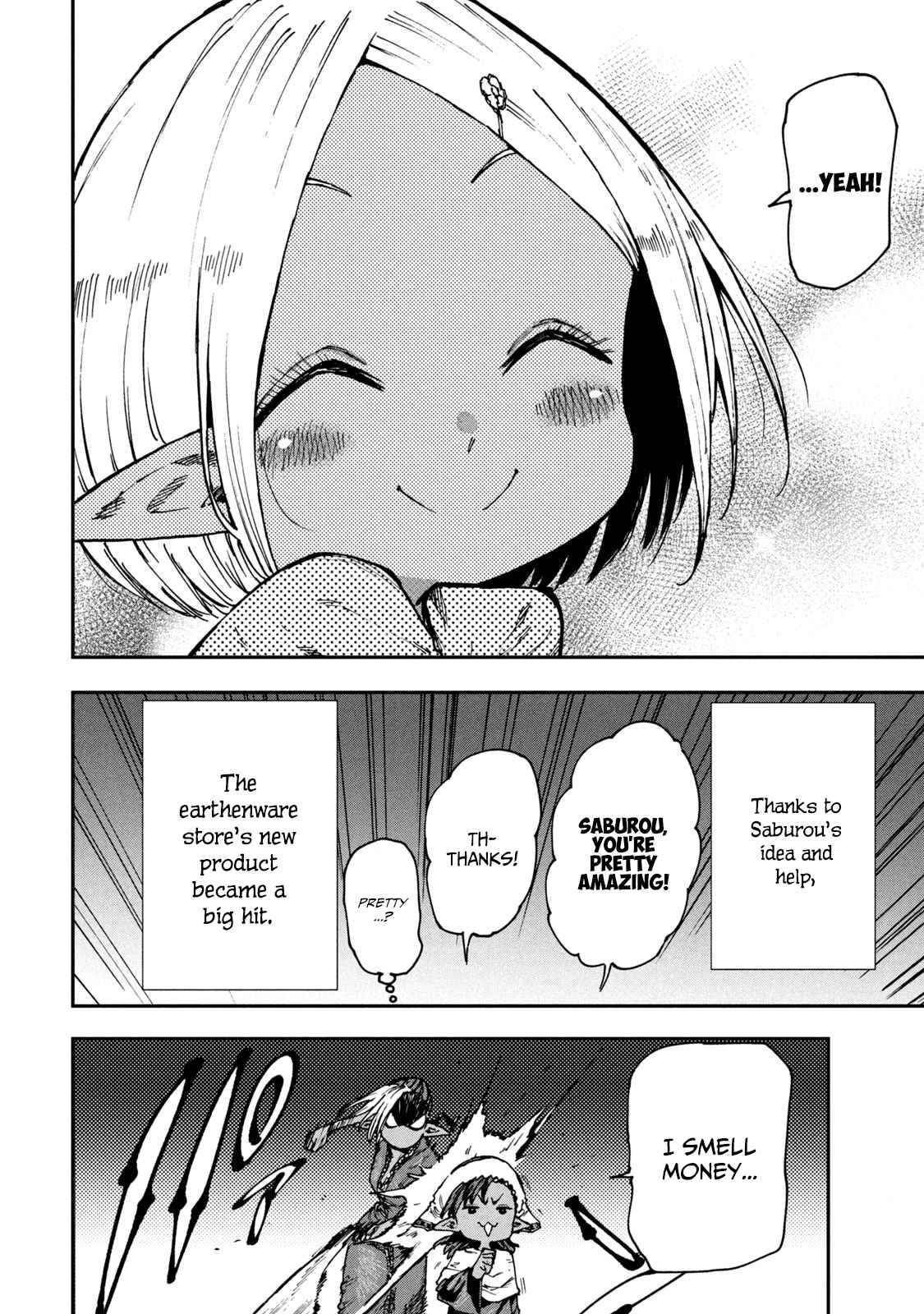 Page 20 of Chapter 52