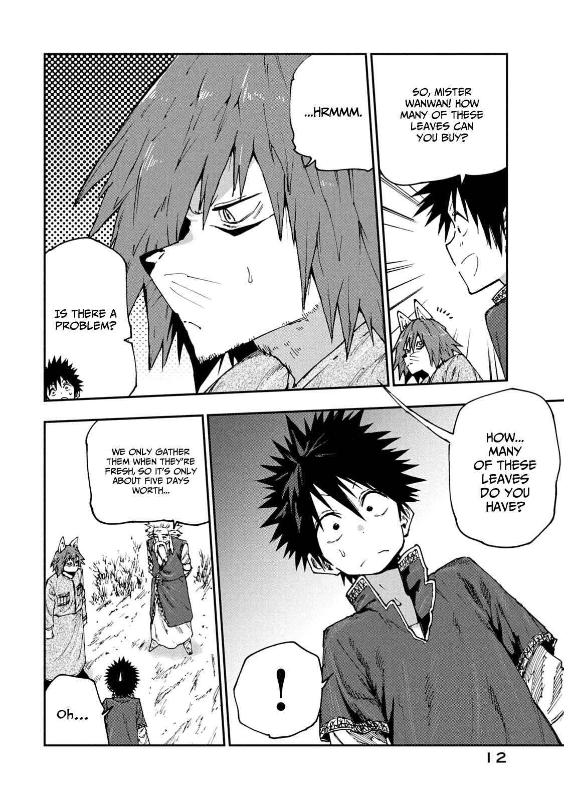 Page 14 of Chapter 53