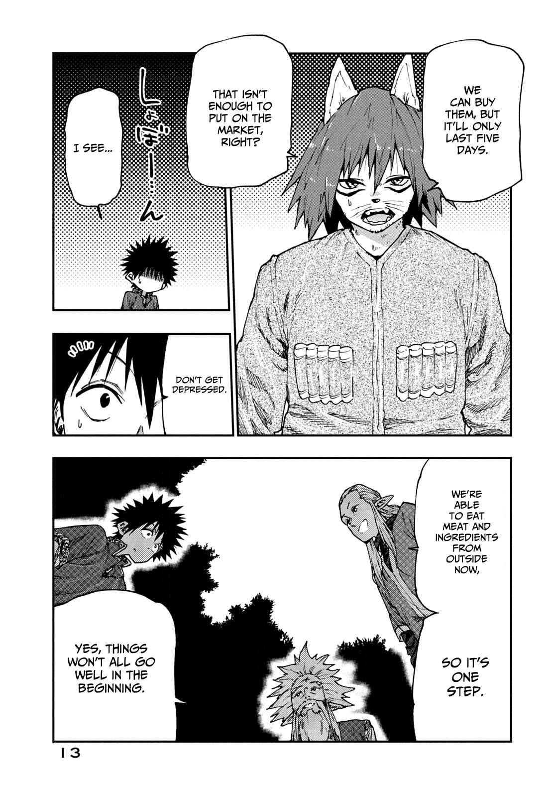 Page 15 of Chapter 53