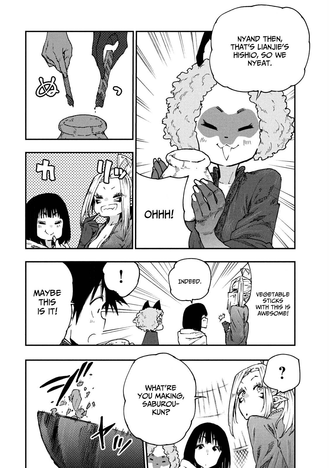 Page 16 of Chapter 54