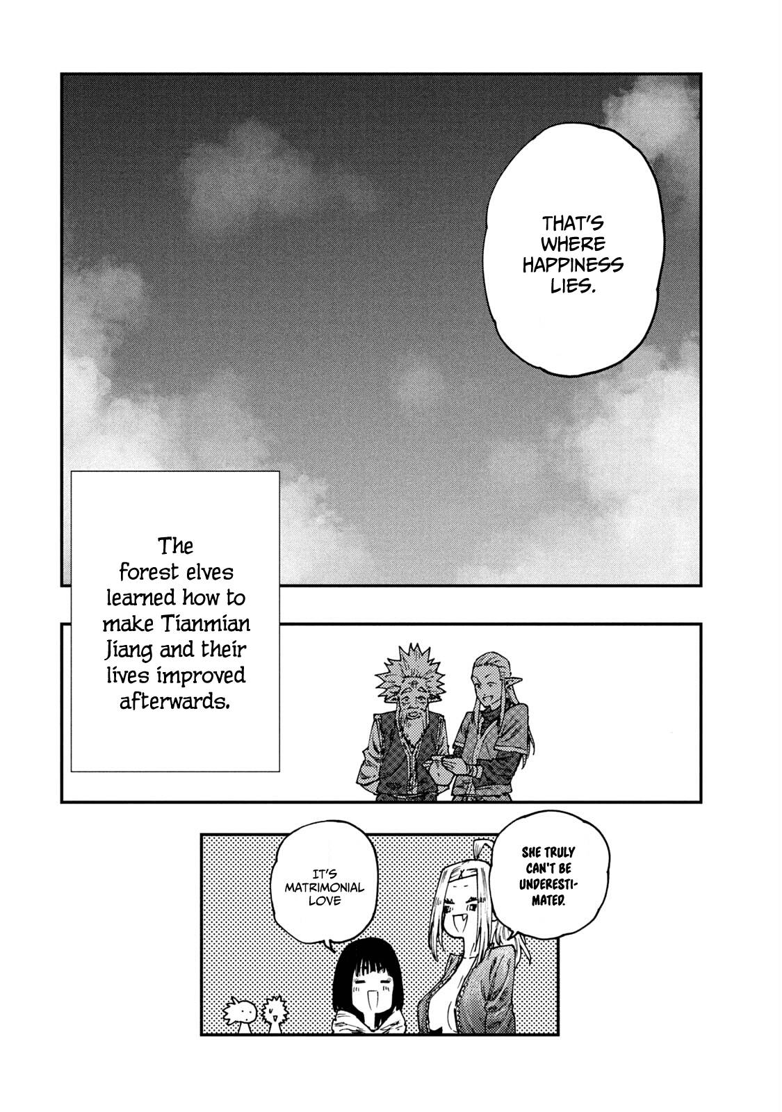 Page 24 of Chapter 54