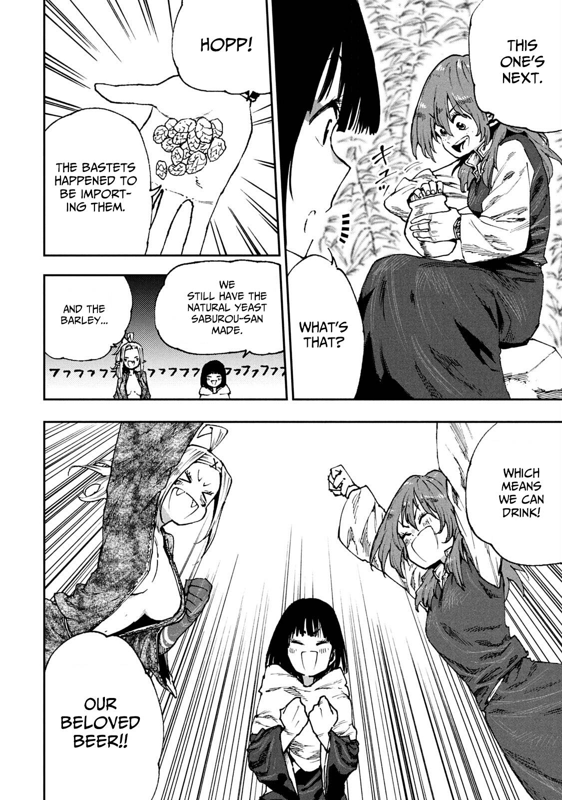 Page 4 of Chapter 55
