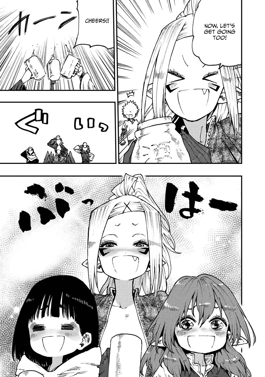 Page 17 of Chapter 55