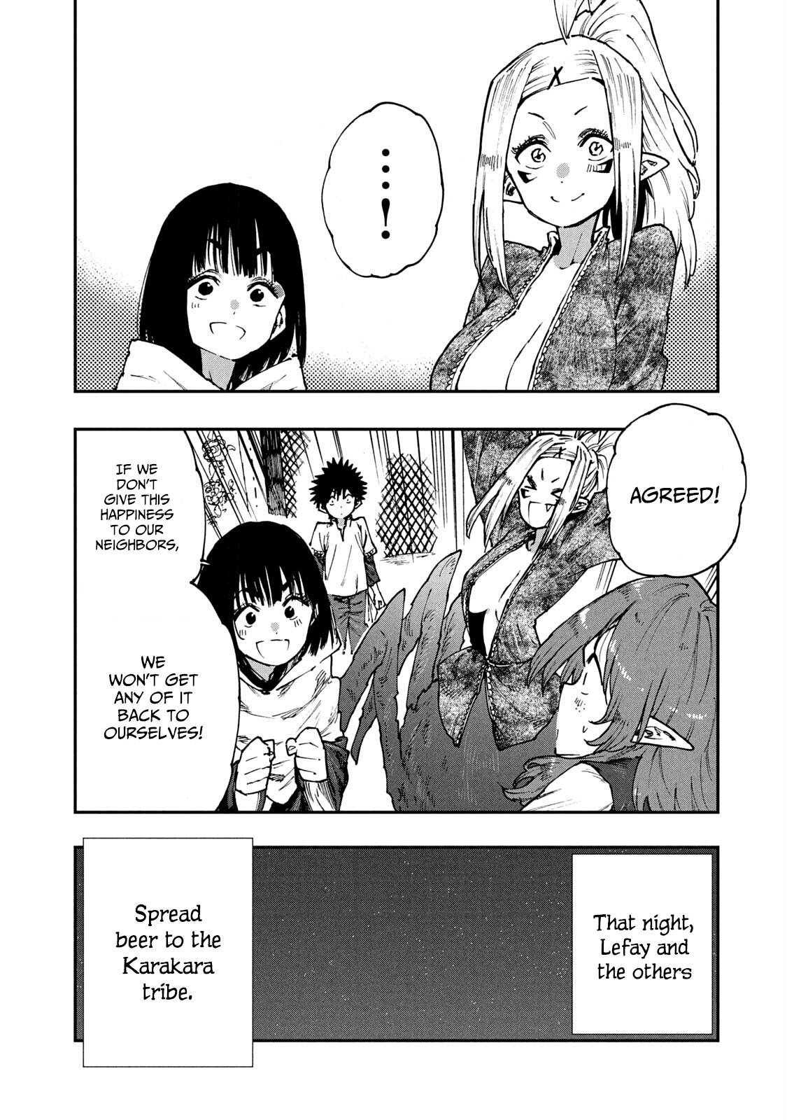 Page 19 of Chapter 55