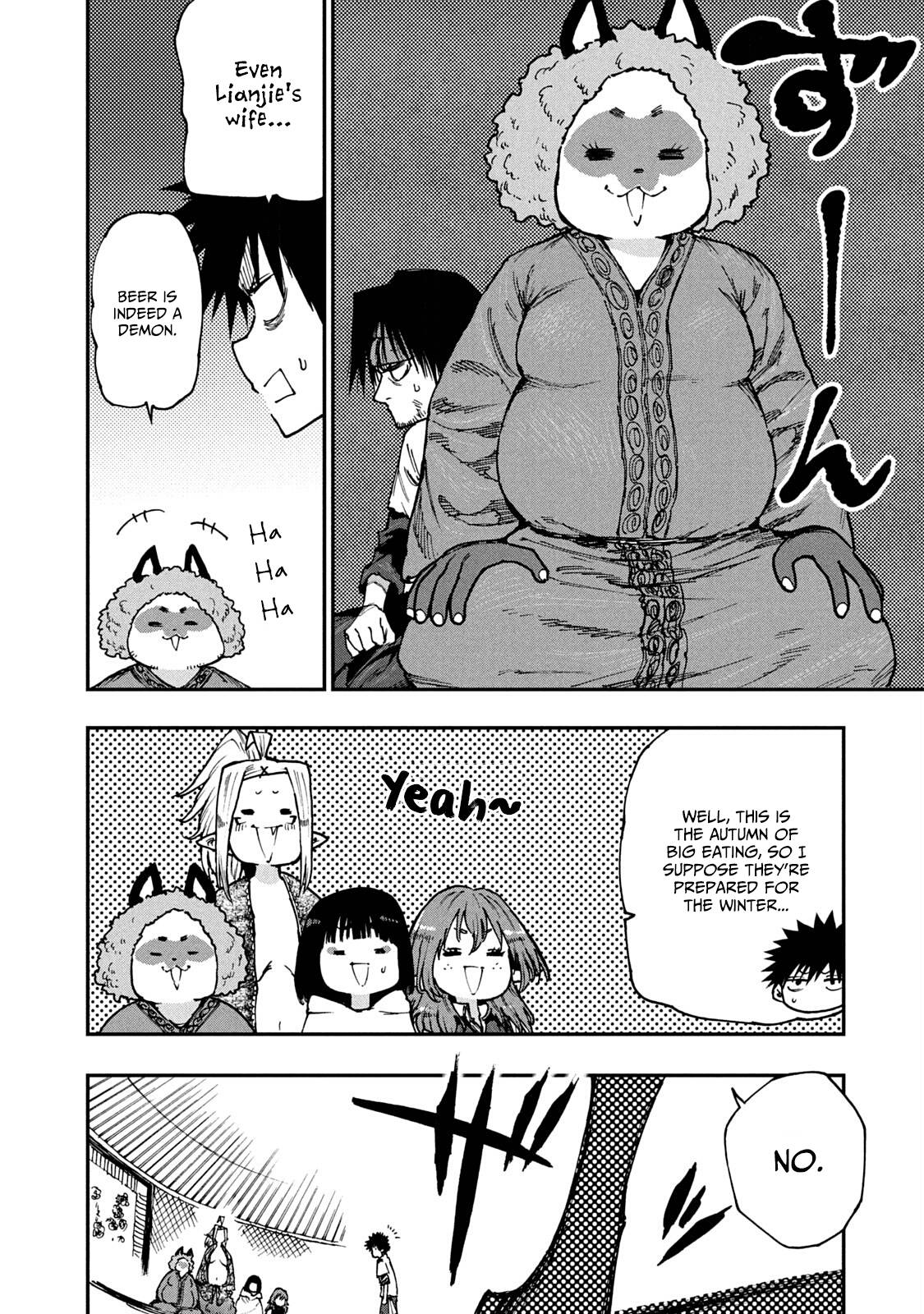 Page 5 of Chapter 56
