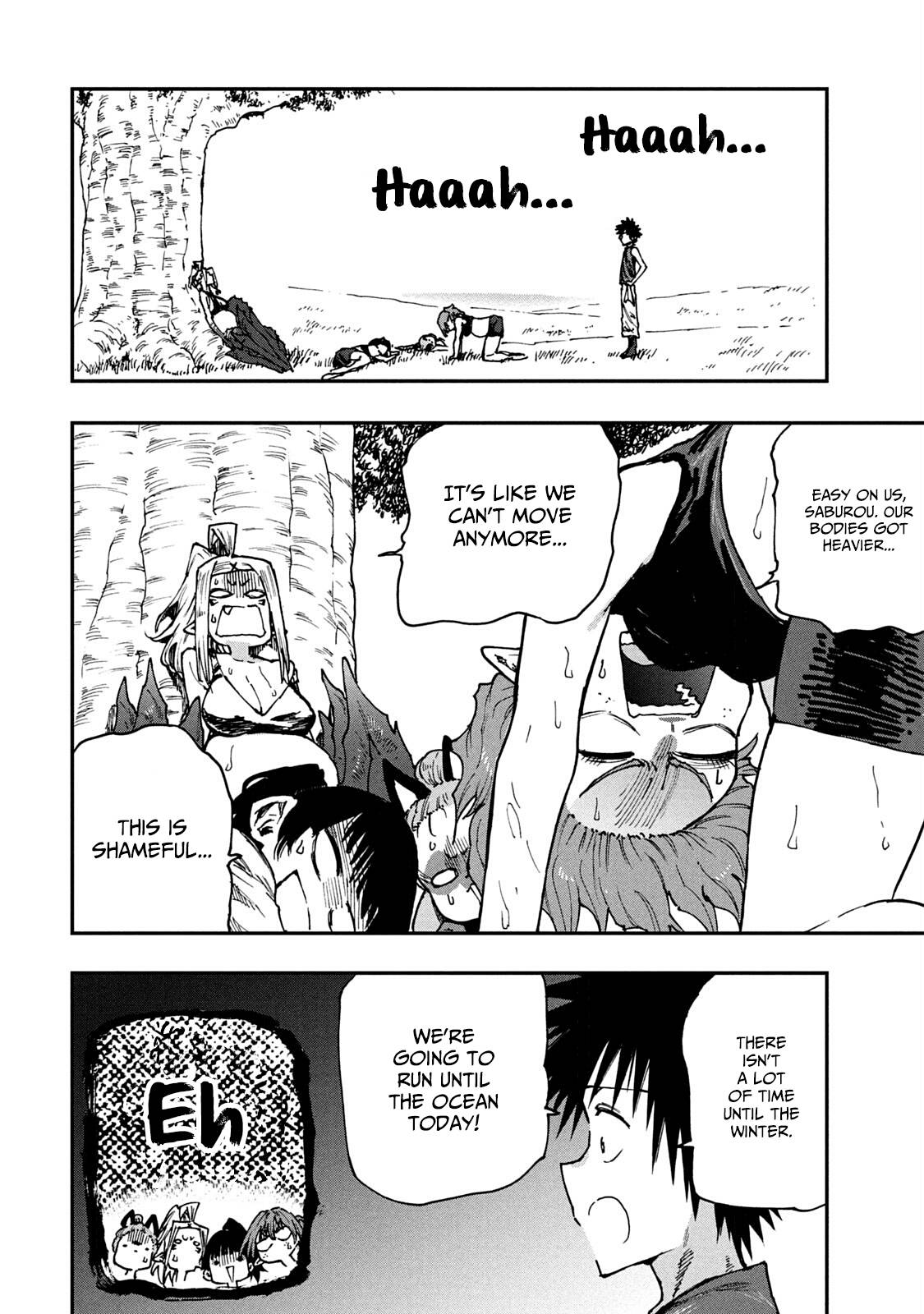 Page 12 of Chapter 56