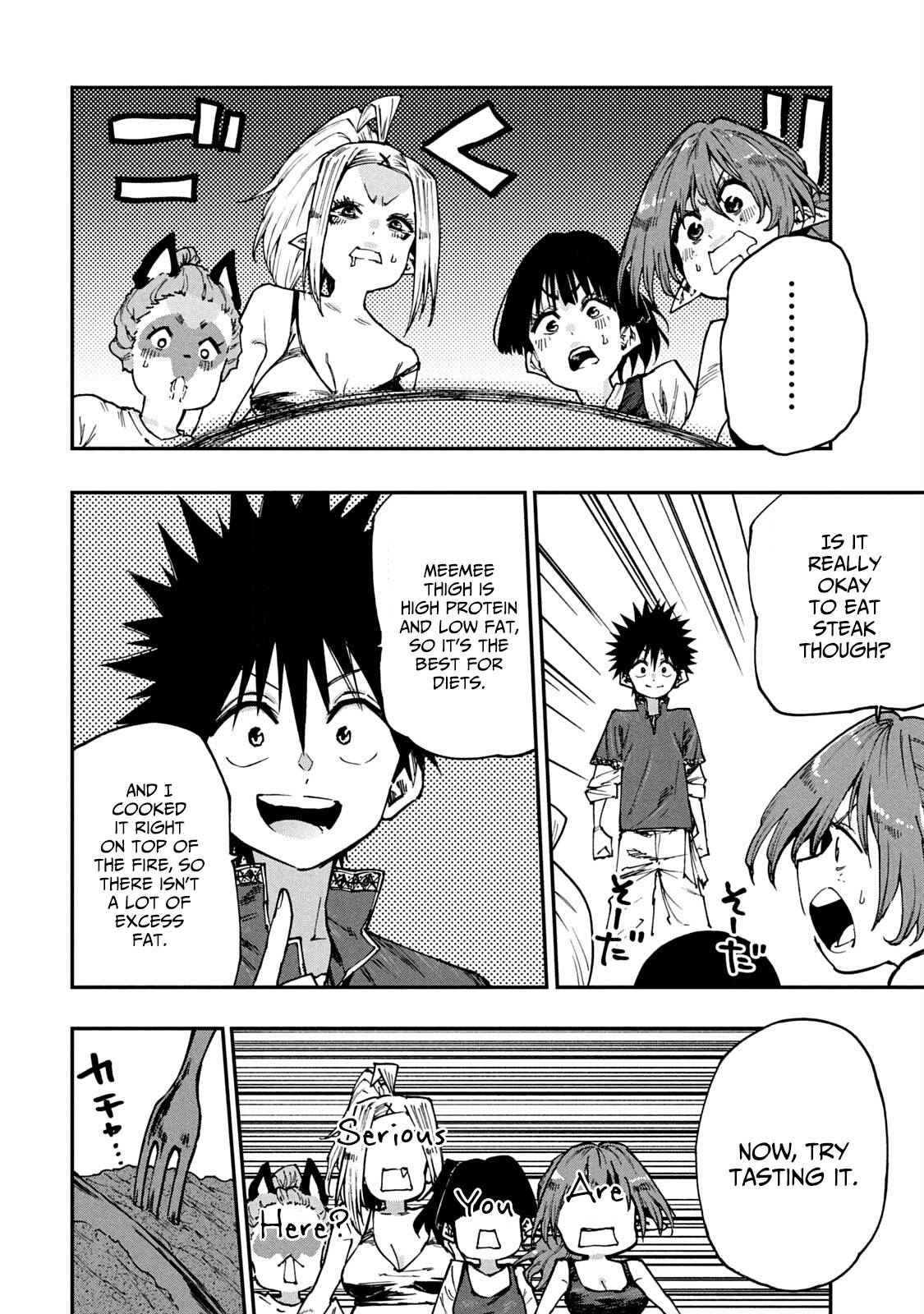 Page 18 of Chapter 56