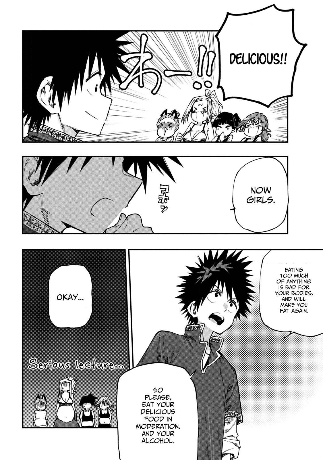 Page 20 of Chapter 56