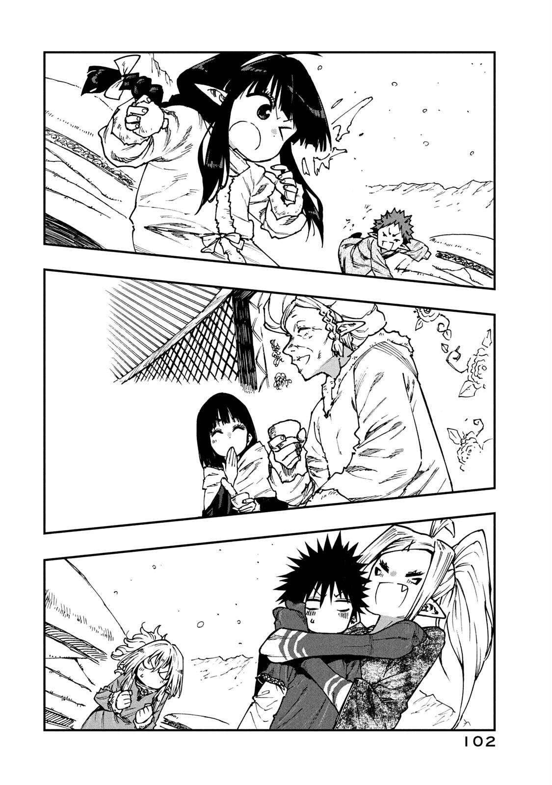 Page 16 of Chapter 57