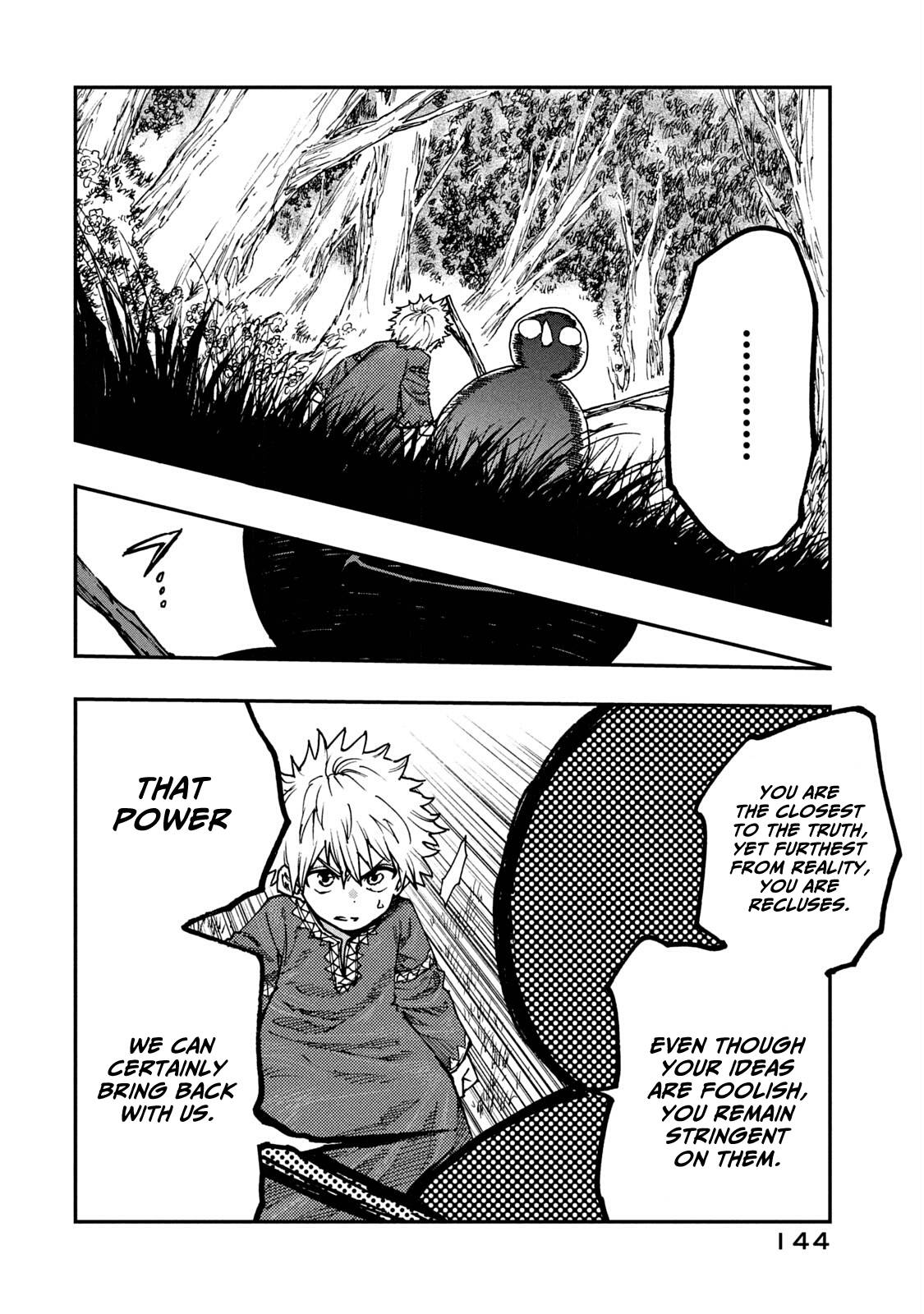 Page 14 of Chapter 59