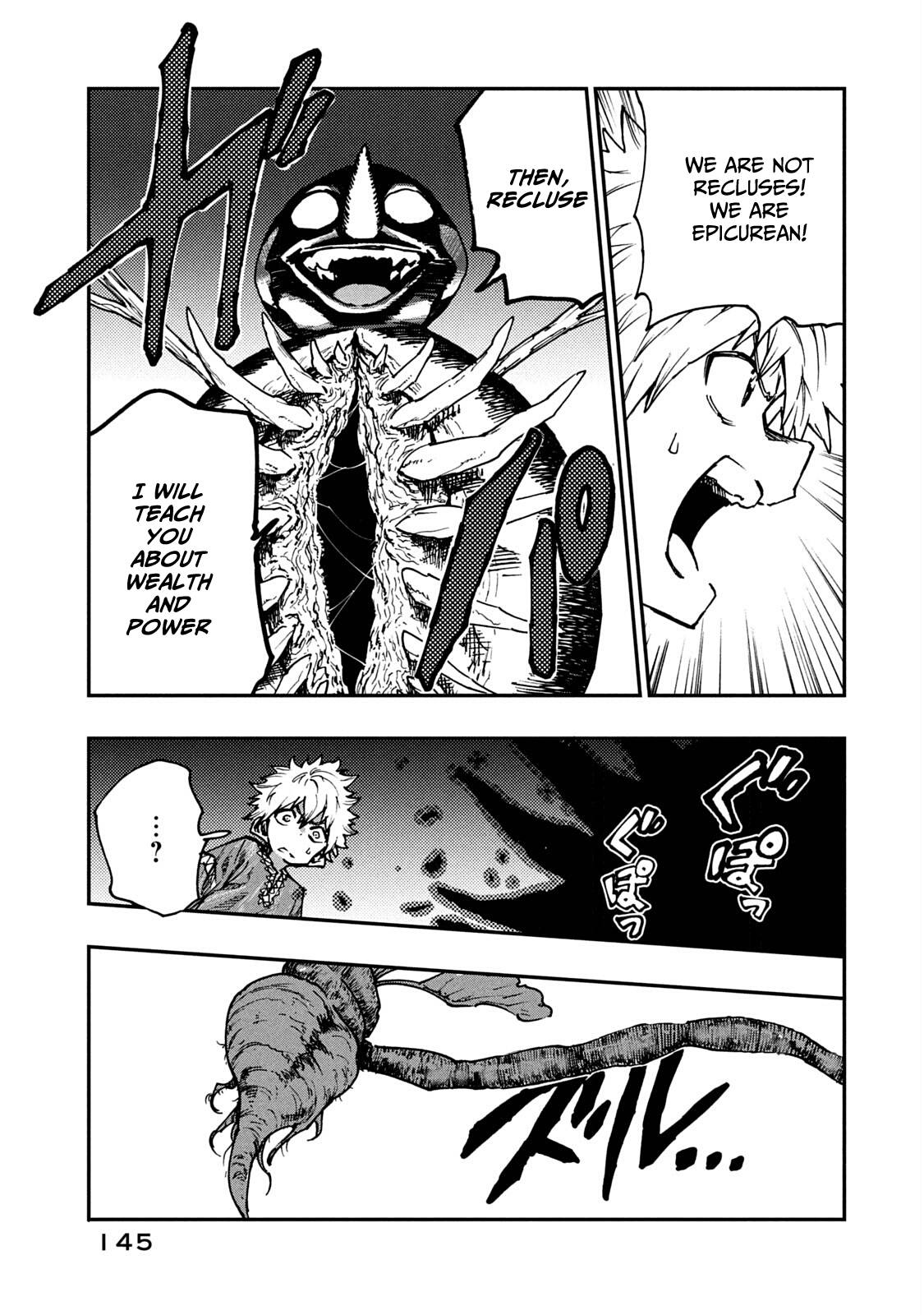Page 15 of Chapter 59