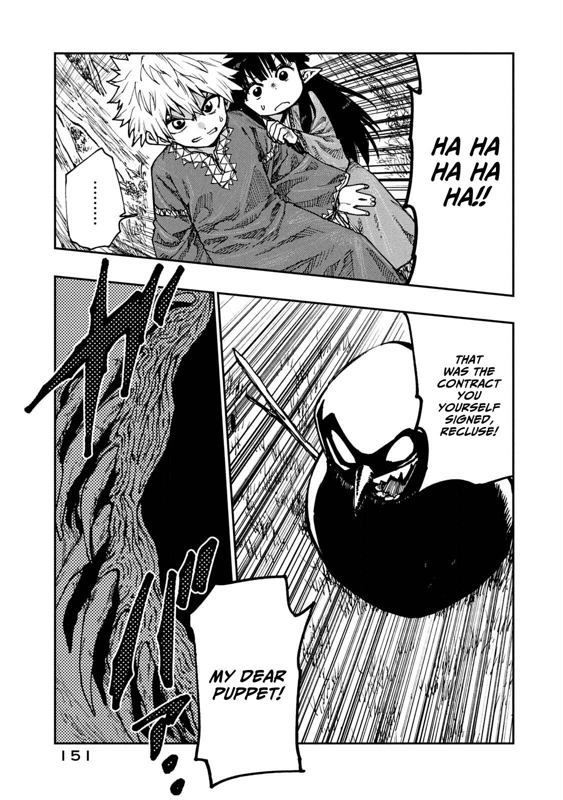 Page 21 of Chapter 59