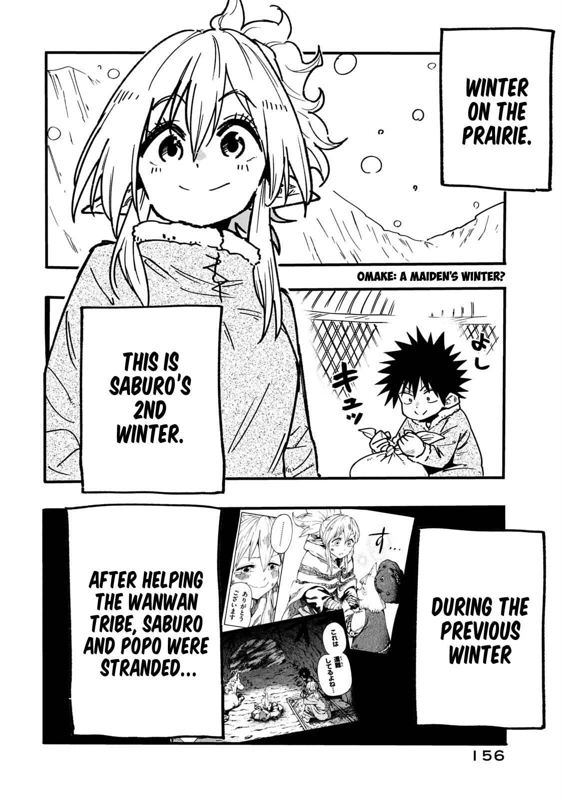 Page 26 of Chapter 59
