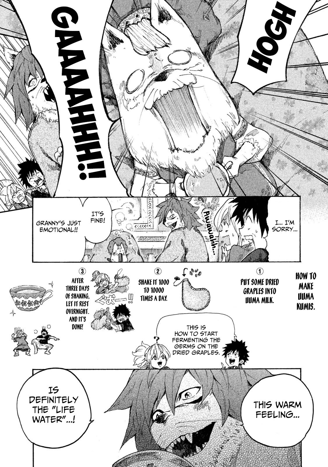 Page 44 of Chapter 6