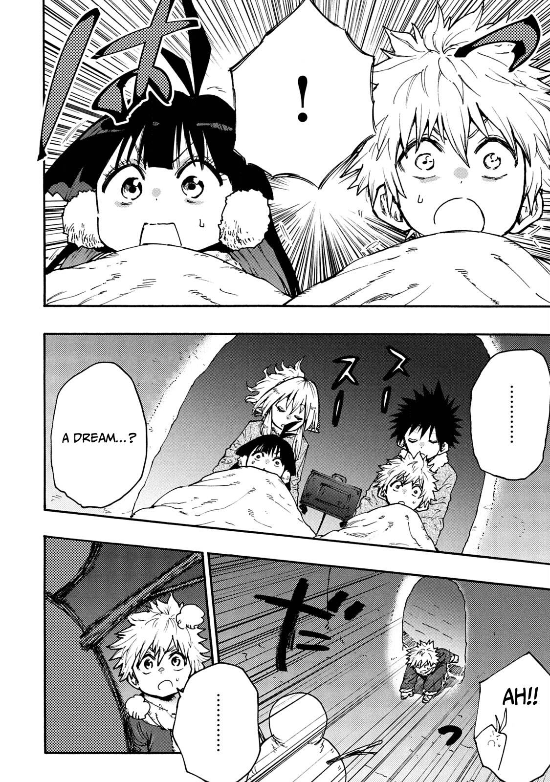 Page 16 of Chapter 60