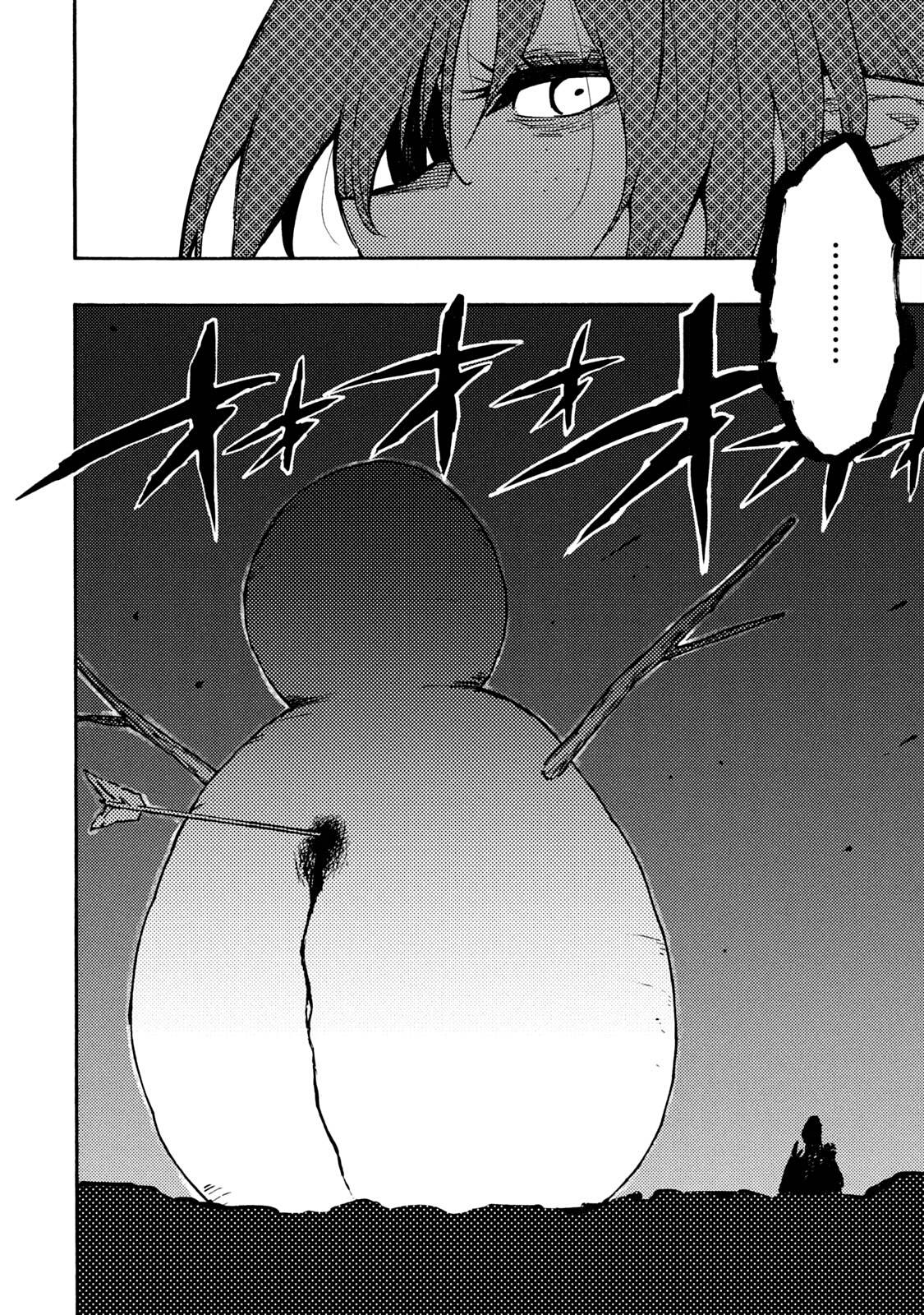 Page 24 of Chapter 60