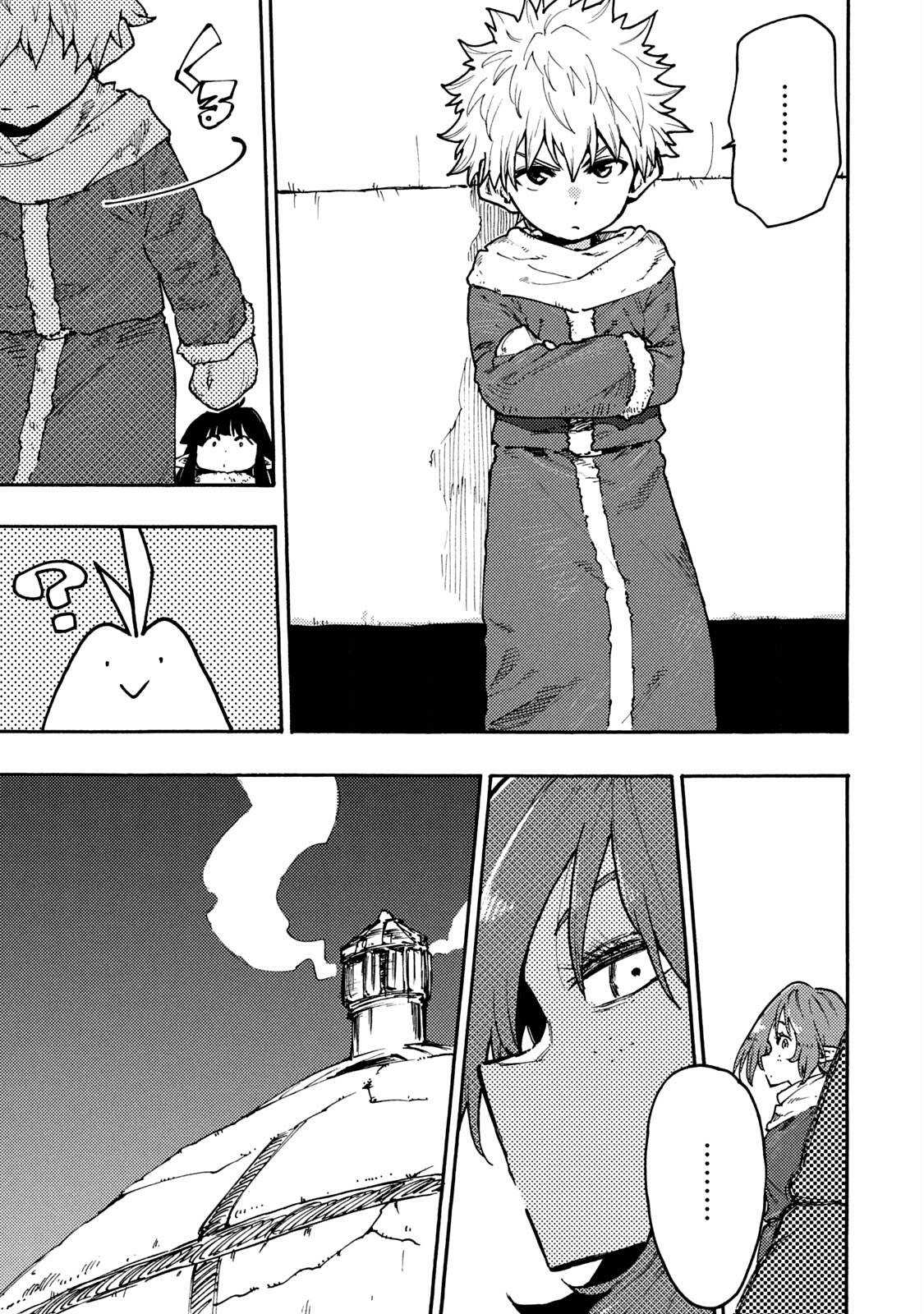 Page 3 of Chapter 61