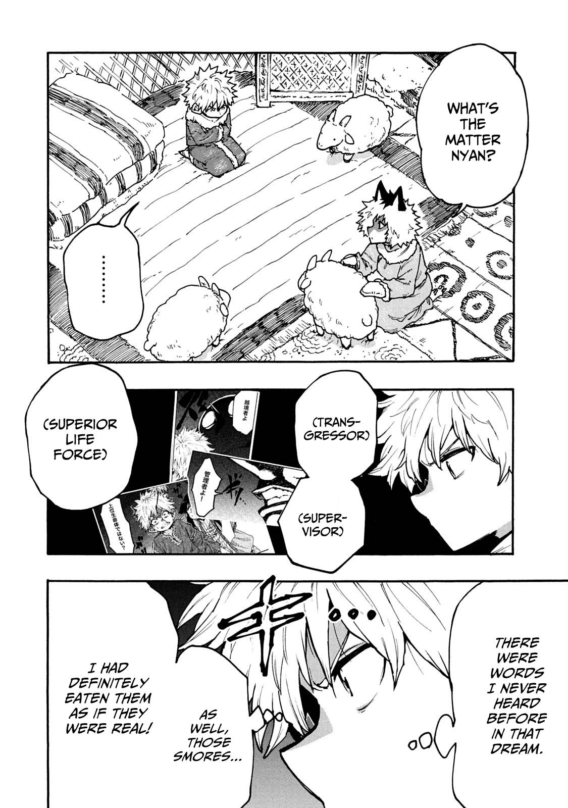 Page 4 of Chapter 61