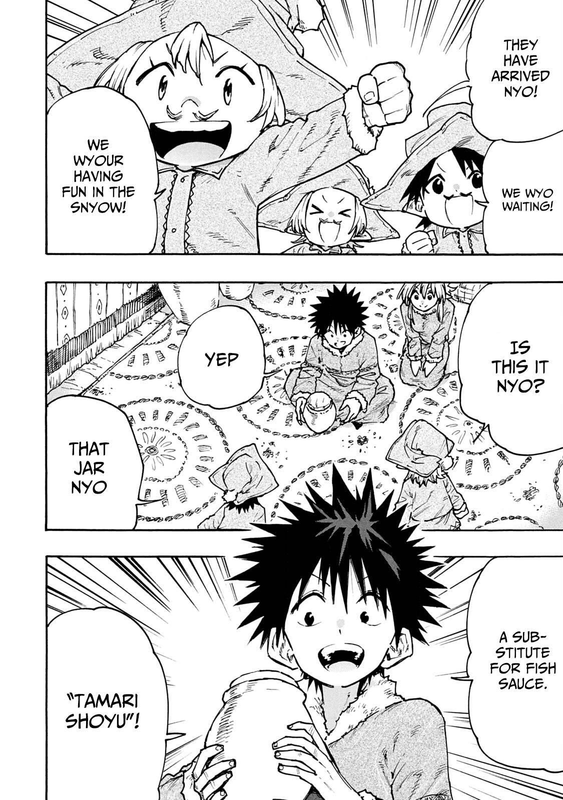 Page 4 of Chapter 62