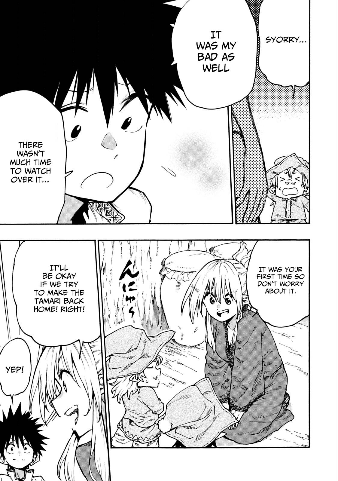 Page 9 of Chapter 62