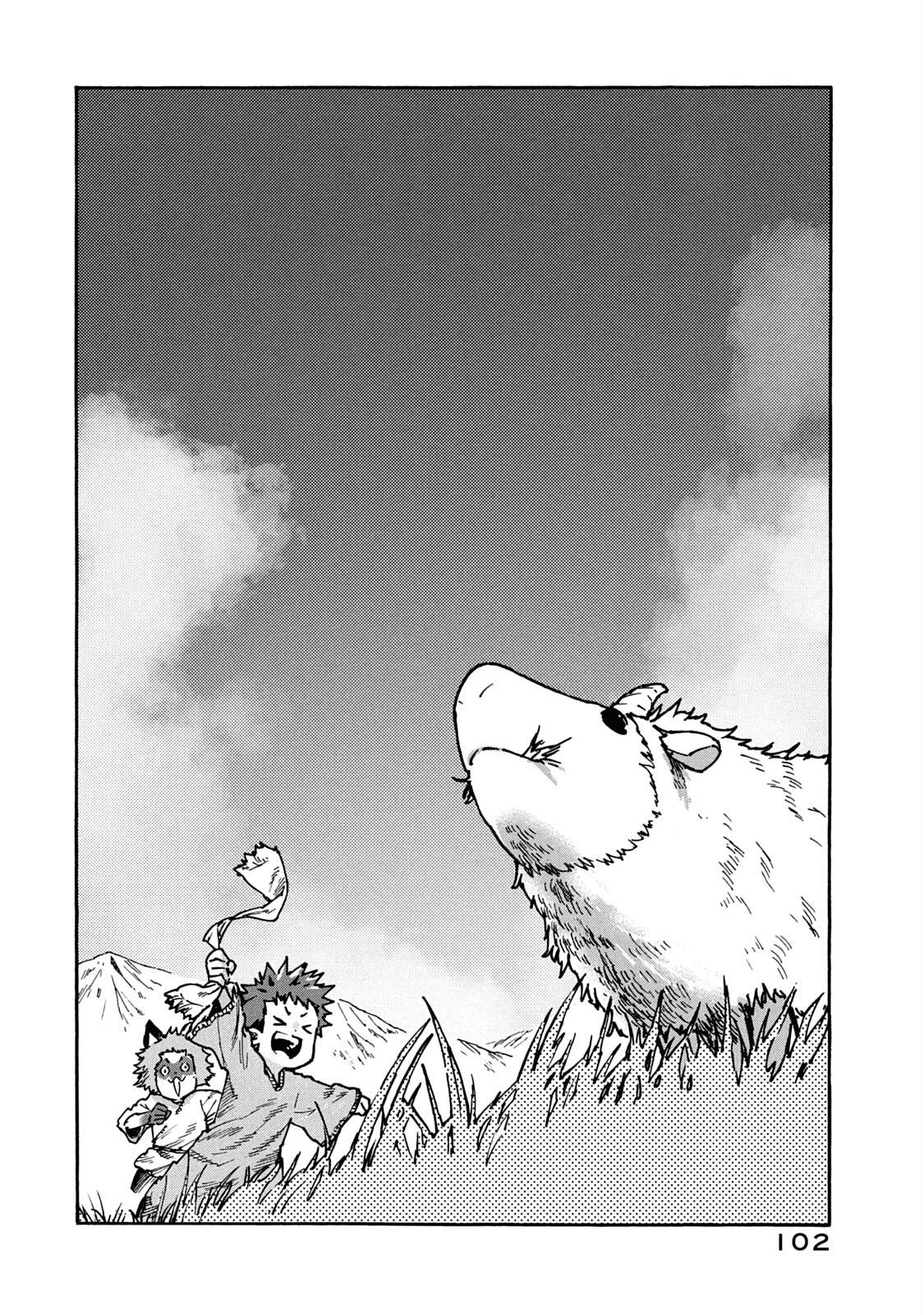 Page 2 of Chapter 65