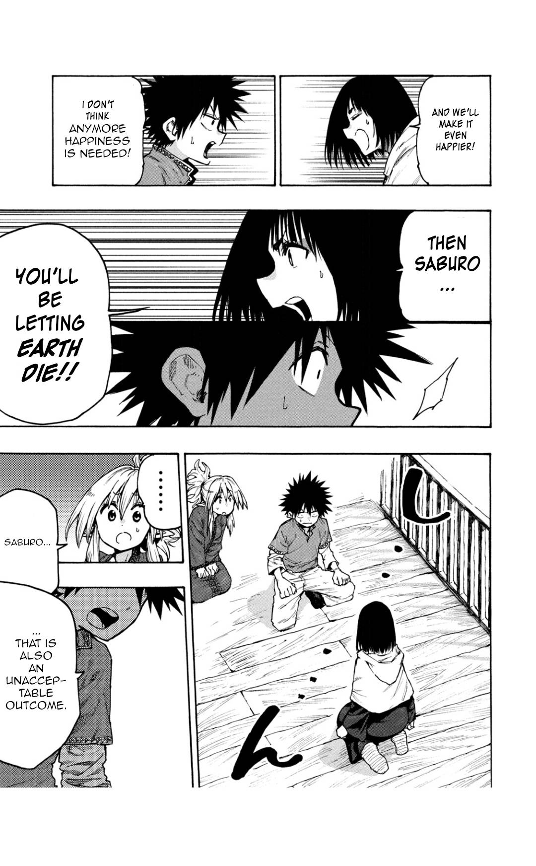 Page 11 of Chapter 68